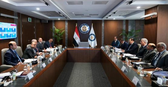 الجمعية العامة للشركة