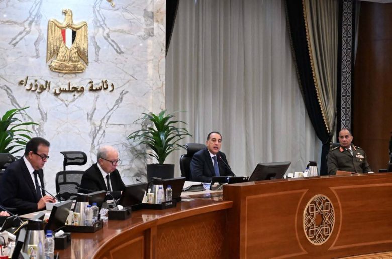 مجلس الوزراء يوافق على 8 قرارات خلال اجتماعه الأسبوعي اليوم.. تعرف عليها