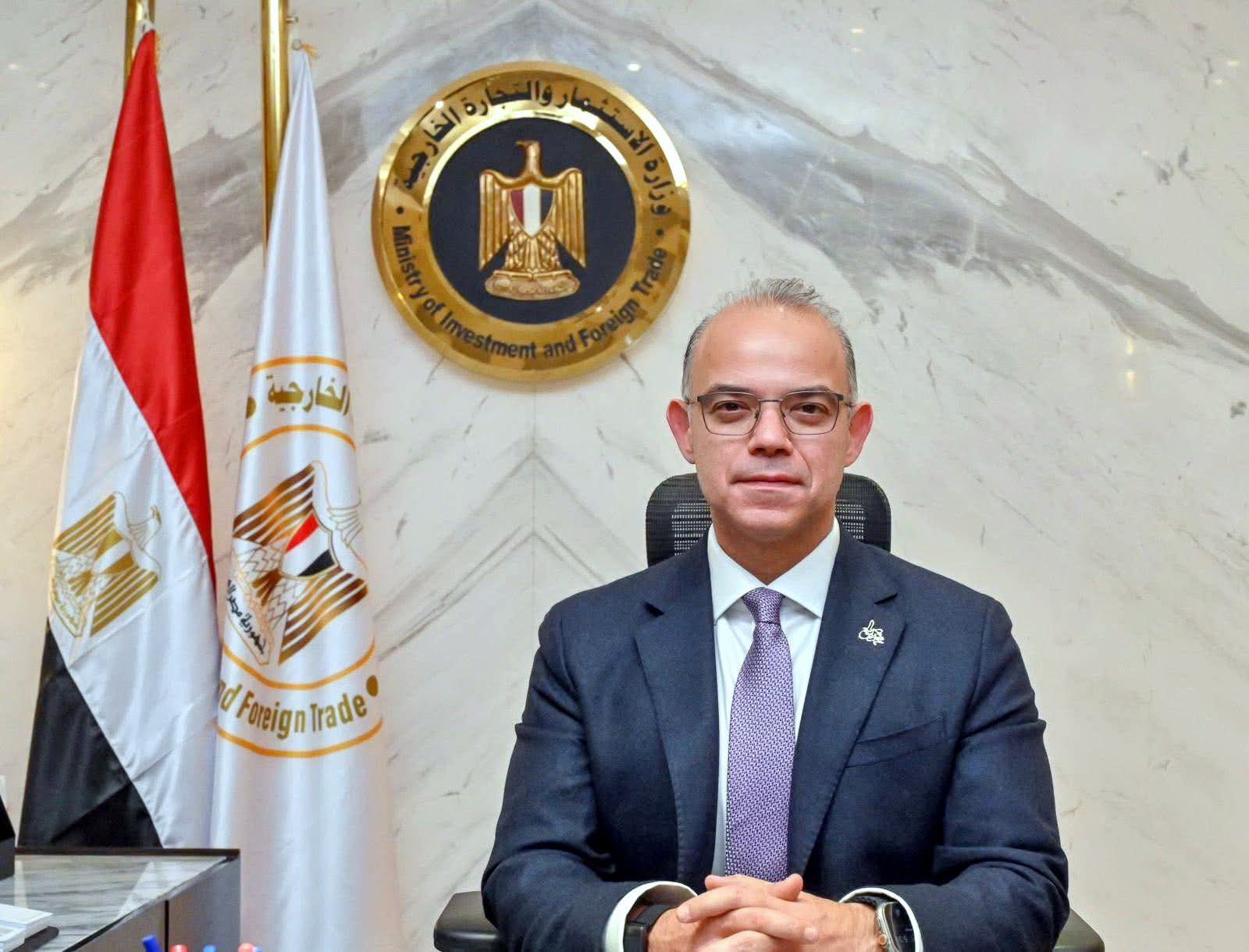 وزارة الاستثمار تطلق فعاليات منتدى الأعمال المصري–الفنلندي