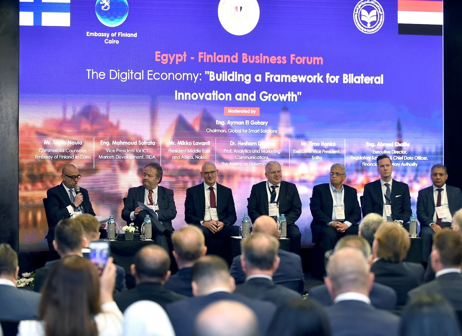 مصر وفنلندا تبحثان بناء شراكة رقمية لتعزيز الابتكار والنمو المستدام