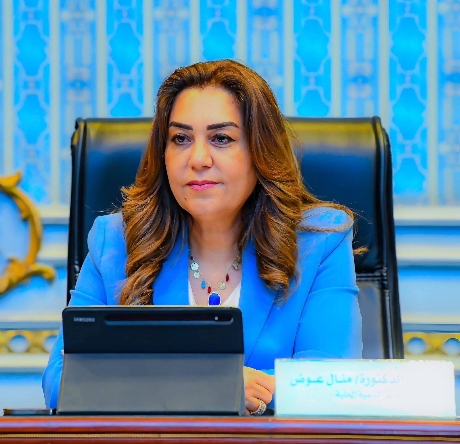 التنمية المحلية تنظم ورشة عمل لمناقشة تطوير منظومة المتابعة والتقييم بالوزارة