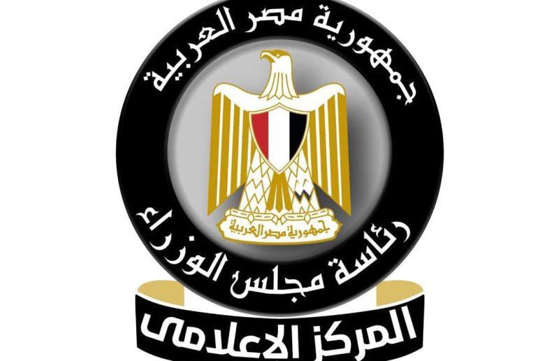 مجلس الوزراء يكشف حقيقة وصول خسائر السياحة إلى 600 مليون دولار يوميًا