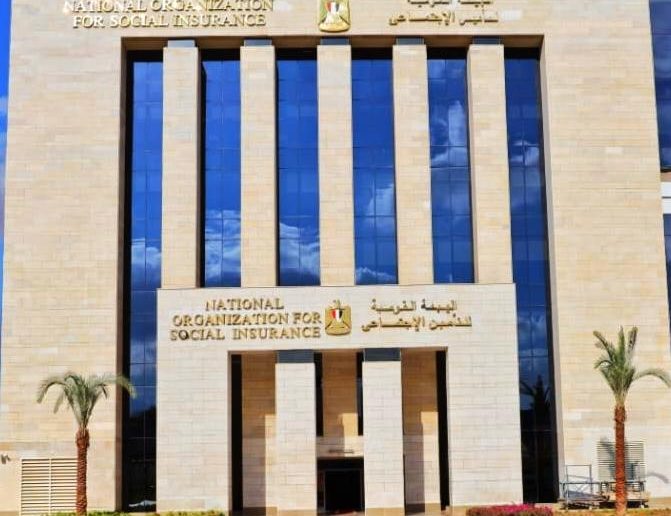 القومية للتأمين الاجتماعي تكشف موعد زيادة المعاشات السنوية