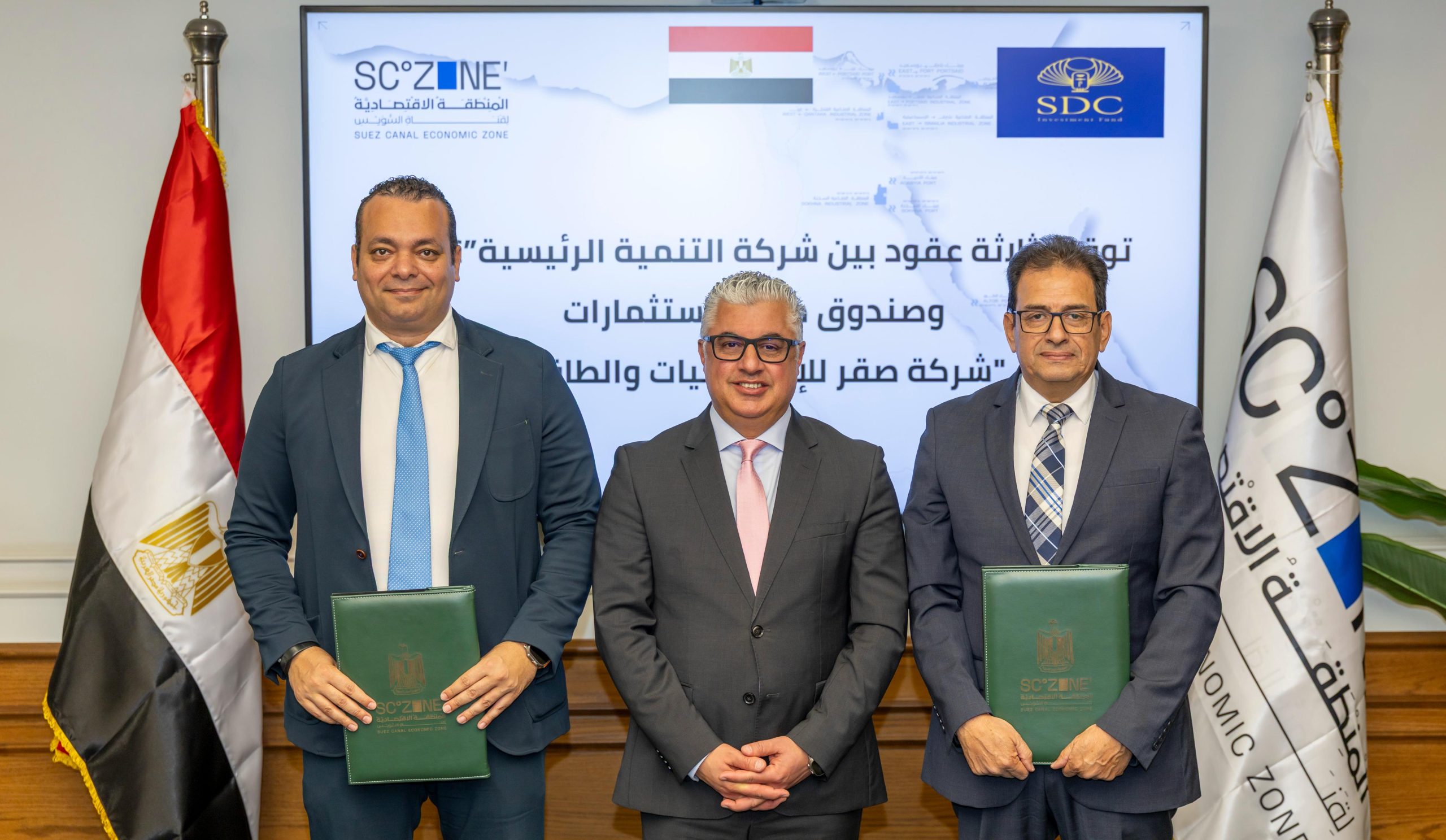 اقتصادية قناة السويس توقع 3 مشروعات تكنولوجية باستثمارات 18 مليون دولار في السخنة