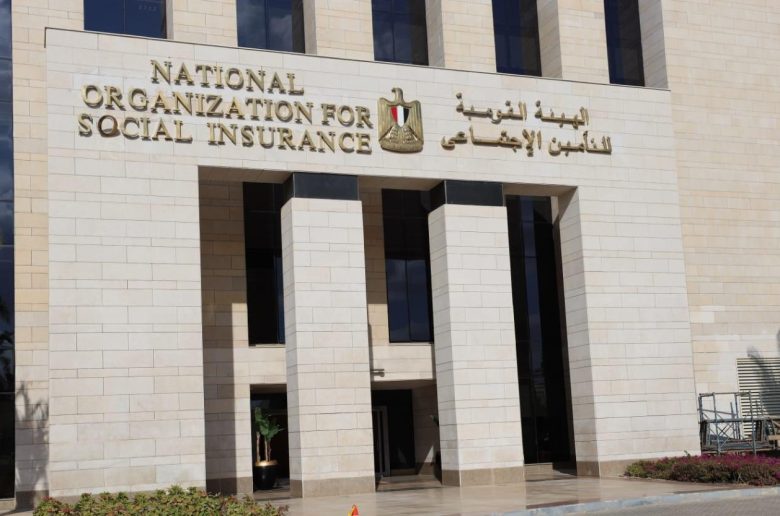 القومية للتأمين الاجتماعي تكشف حقيقة تعطل سيستم المعاشات