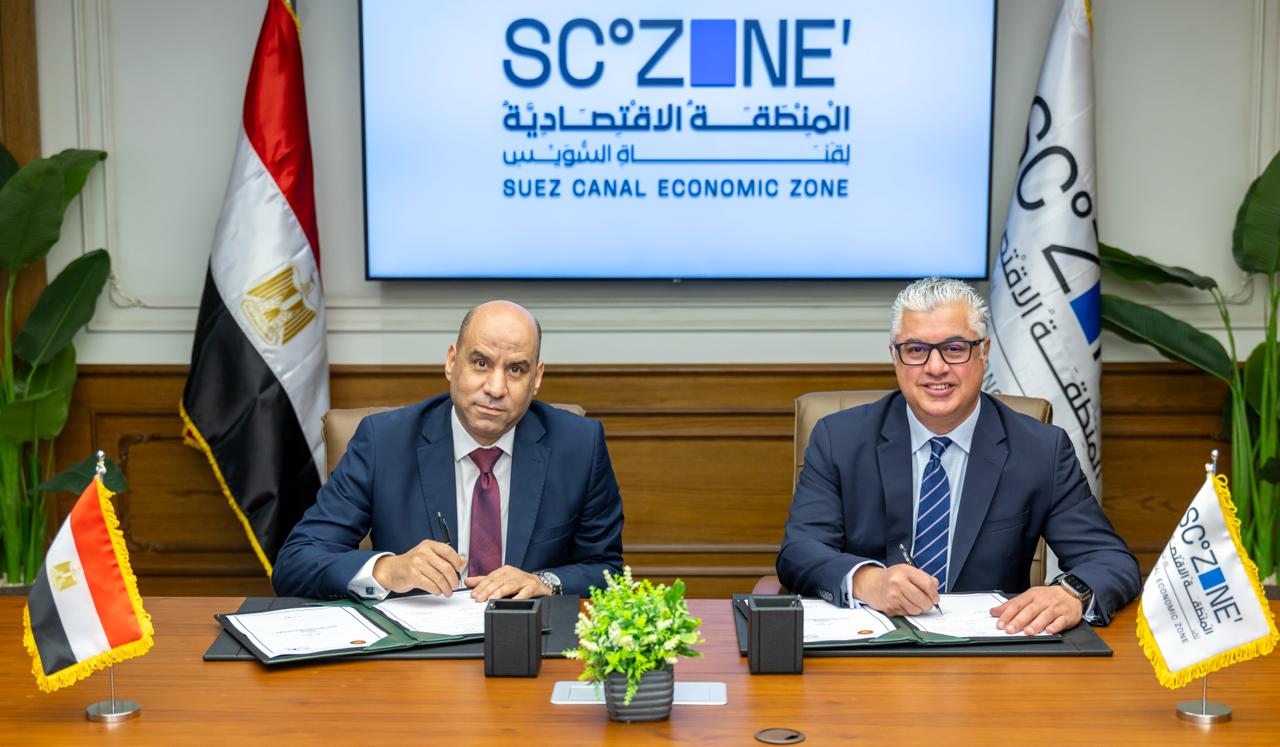 تعاون بين «اقتصادية قناة السويس» و«العمل» لتأهيل العمالة ودعم بيئة الاستثمار