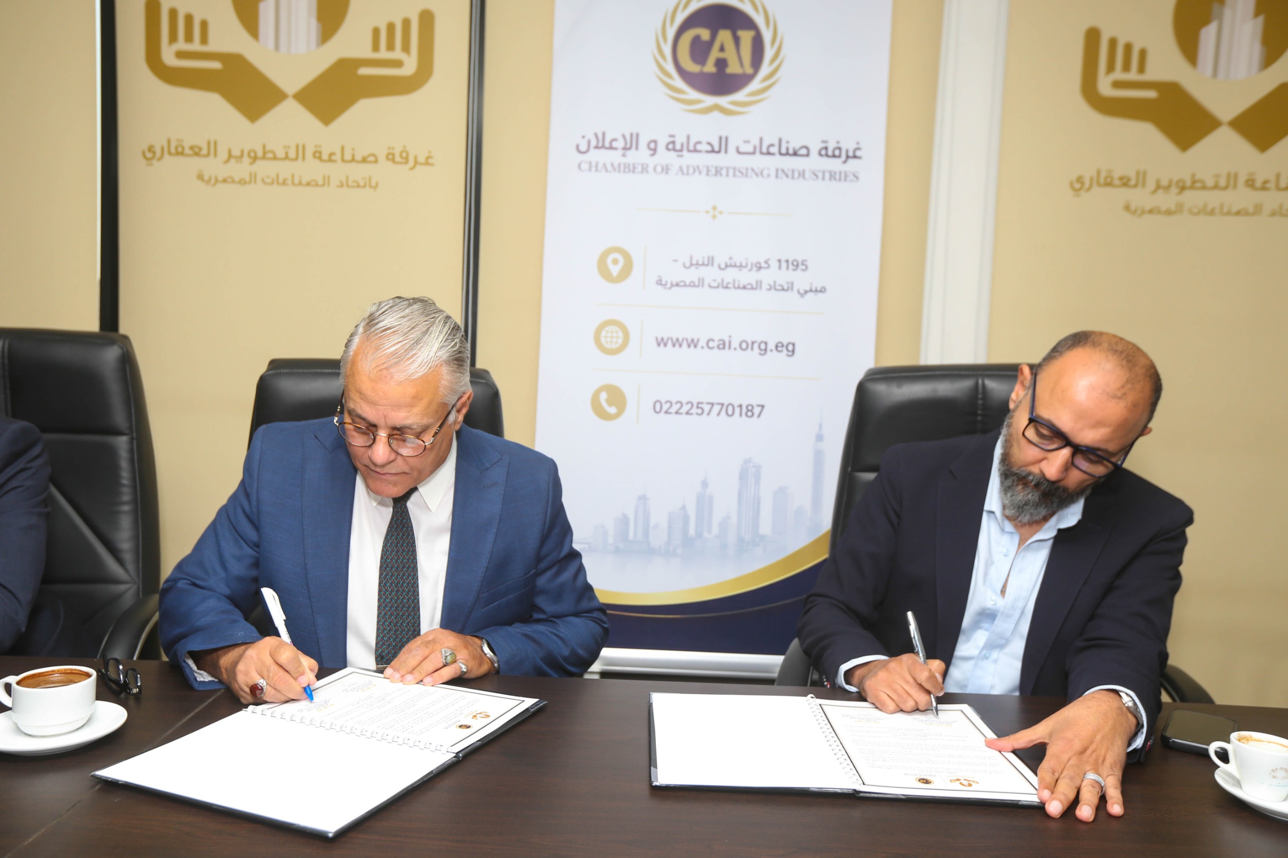 بروتوكول تعاون بين غرفتي التطوير العقاري والدعاية والإعلان لتعزيز الخدمات