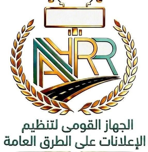 مدبولي يوافق على ضوابط إضاءة الإعلانات بالطرق لترشيد الطاقة ودعم الاستثمار