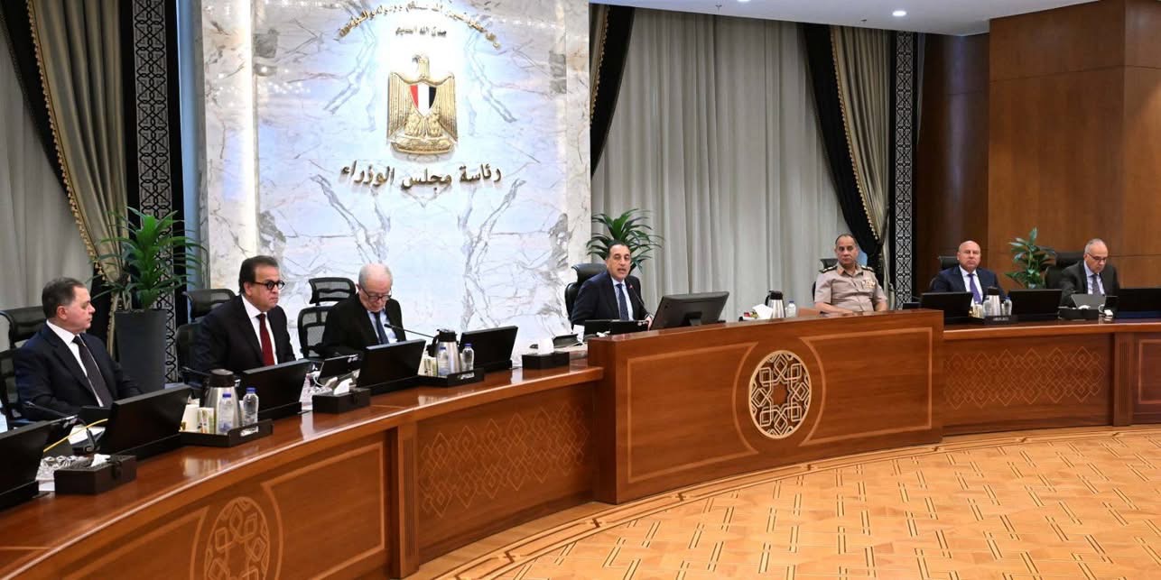مجلس الوزراء يُقر 4 قرارت جديدة.. تعرف عليها
