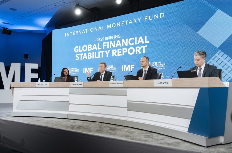 صندوق النقد