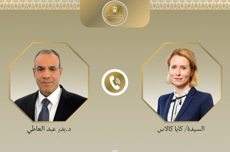 وزير الخارجية يبحث مع الاتحاد الأوروبي جهود خفض التصعيد