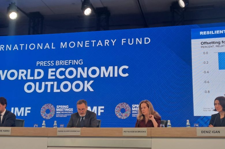 صندوق النقد