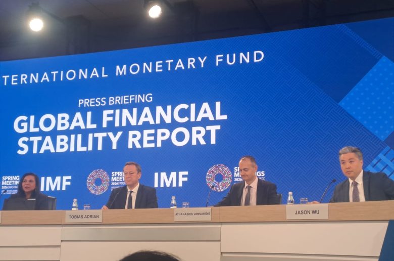 صندوق النقد الدولي