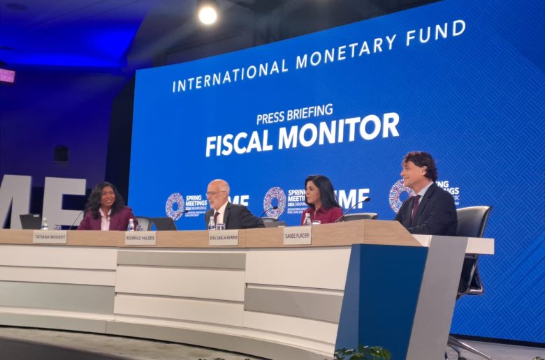 صندوق النقد