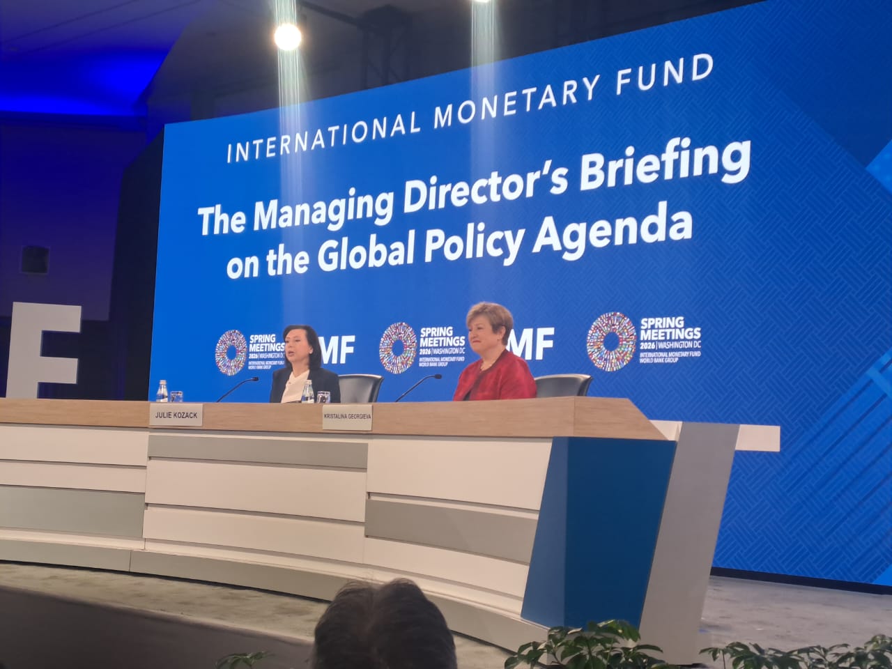 مديرة صندوق النقد لـ«أموال الغد»: لا نبحث حاليًا إجراء أي تعديل لبرنامج مصر