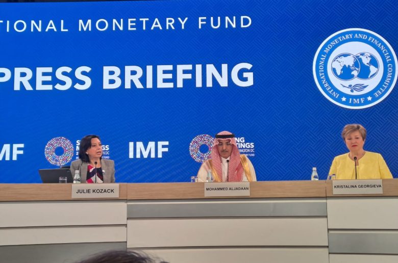 مديرة صندوق النقد