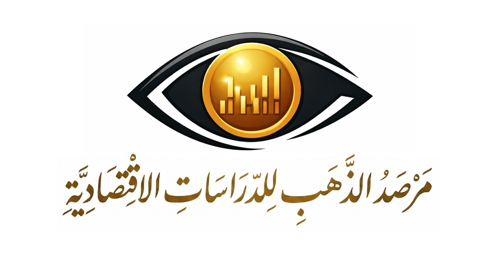 «مرصد الذهب»: 59% من سوق الذهب في مصر يتجه للانكماش