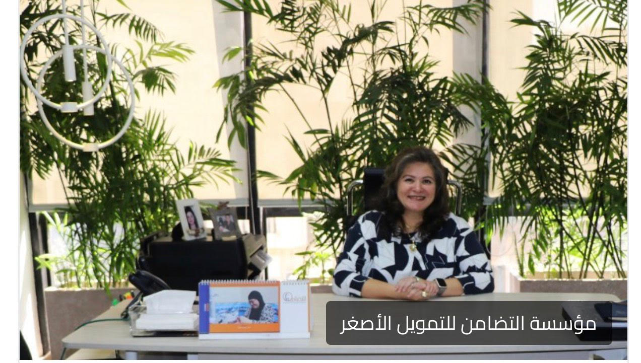 التضامن للتمويل الأصغر تجدد تسهيلات ائتمانية بـ50 مليون جنيه مع بنك تنمية الصادرات