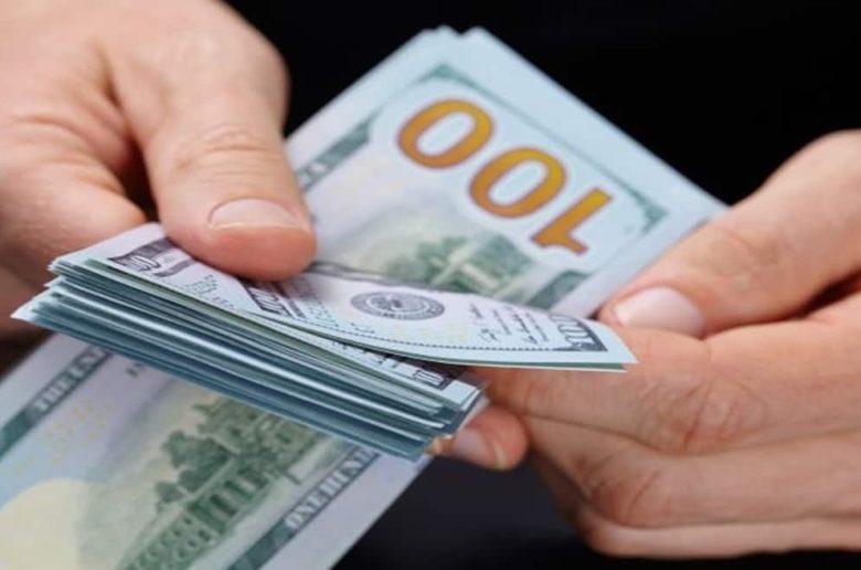 صندوق النقد