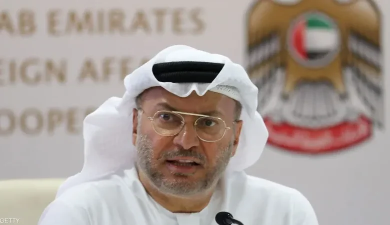 الإمارات