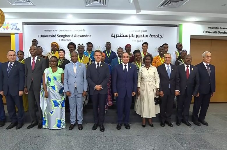جانب من فعاليات الافتتاح