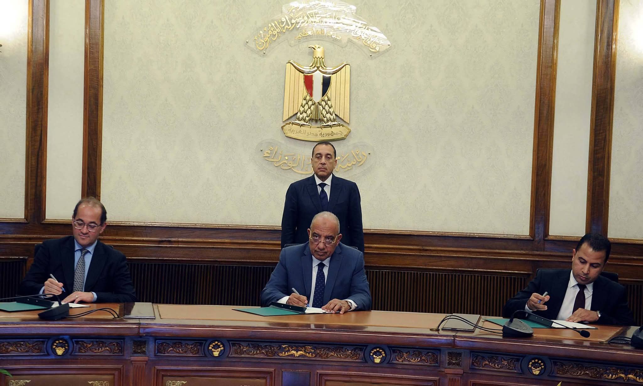 تحيا مصر القابضة ووزارتي الكهرباء والمالية تتوقعون بروتوكول لتمويل عدد من مشروعات الطاقة