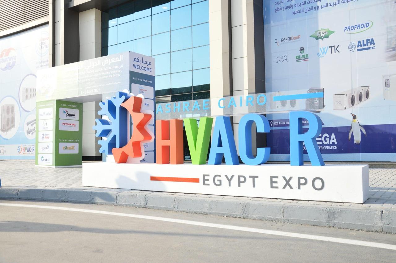 وزير الصناعة يفتتح الدورة العاشرة لمعرض التبريد وتكييف الهواء والتدفئة والعزل.. الاثنين المقبل
