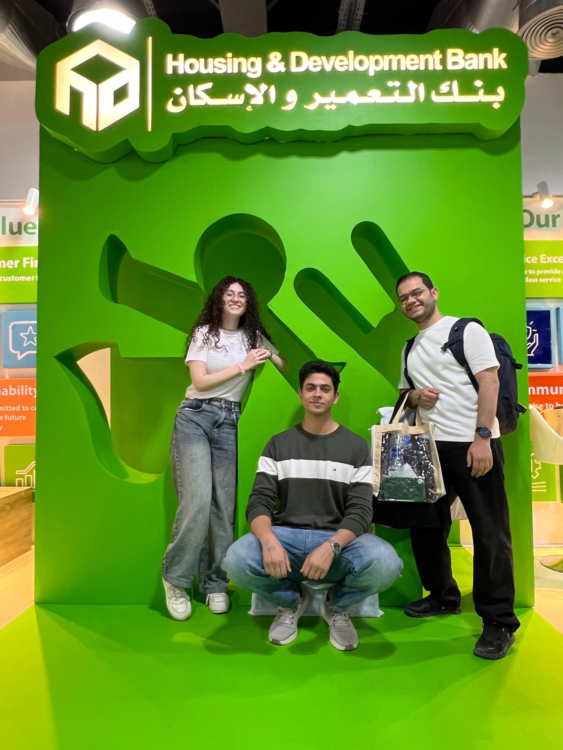 بنك التعمير والإسكان يشارك في رعاية الملتقى التوظيفي بالجامعة الألمانية (GUC) بالقاهرة