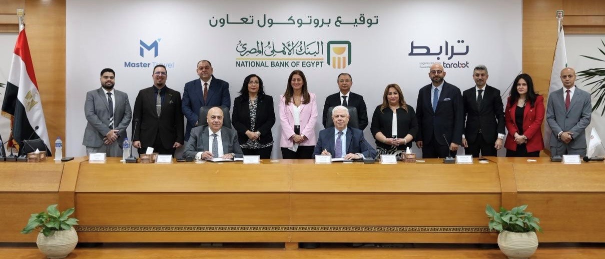 البنك الأهلي المصري يطلق شراكة جديدة لتقديم خدمات متكاملة لعملاء «الأهلي بلاتينوم»