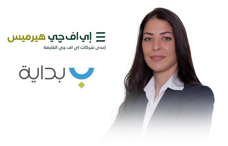 إي اف چي هيرميس تعلن إتمام الإصدار الثامن لسندات توريق بقيمة 1.91 مليار جنيه لصالح «بداية»