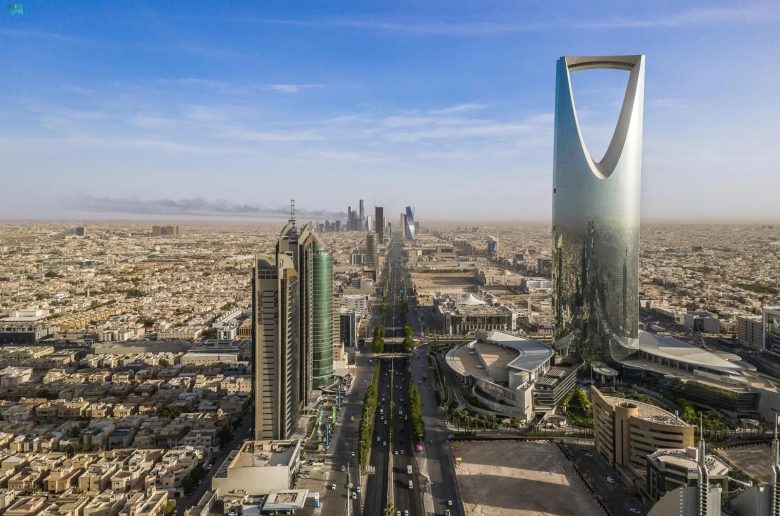 السعودية