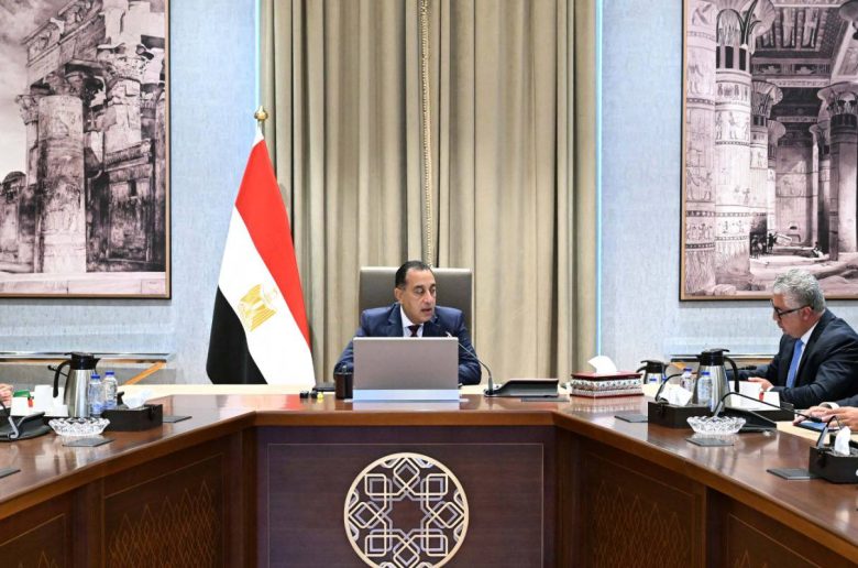 رئيس الوزراء