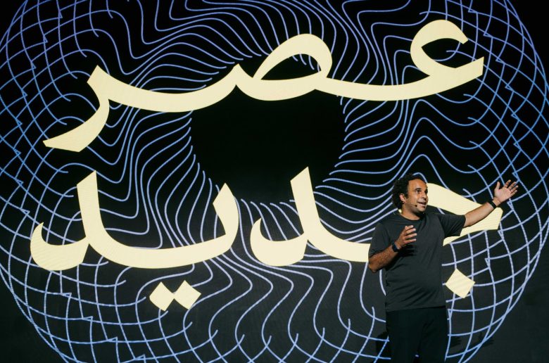 ثاندر