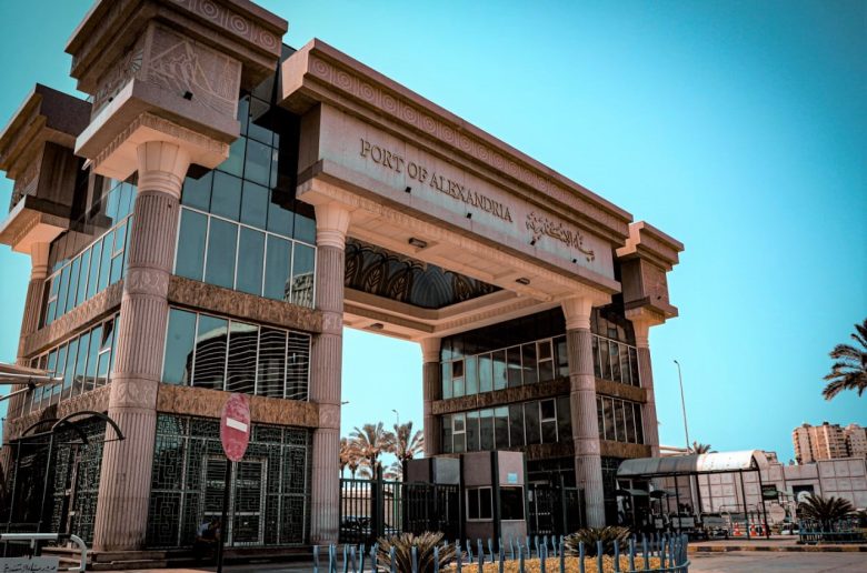 الهيئة العامة لميناء الإسكندرية