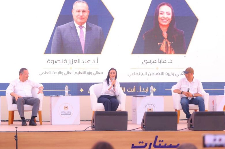 وزيرا التضامن والتعليم العالي يشهدان توقيع 4 بروتوكولات مع لإنشاء منصة ستارت