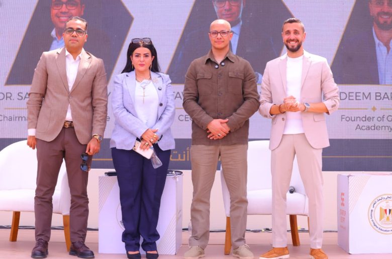 قمة ستارت 2026 تناقش متطلبات سوق العمل من الشباب والخريجين بجلستها الأولى