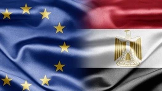 الاتحاد الأوروبي