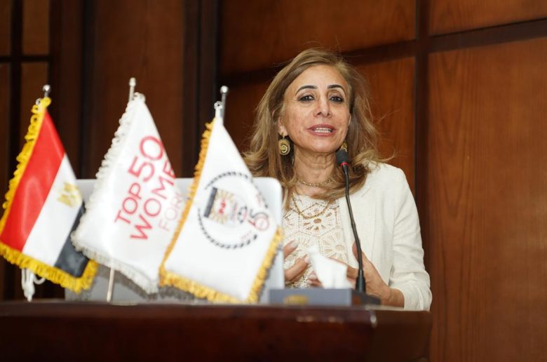 هدى دحروج: تنمية مهارات الشباب ركيزة التحول الرقمي.. و«مسارك لبكرة» خطوة نحو وظائف المستقبل