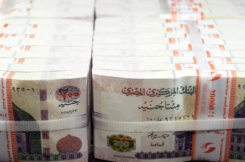 صندوق النقد