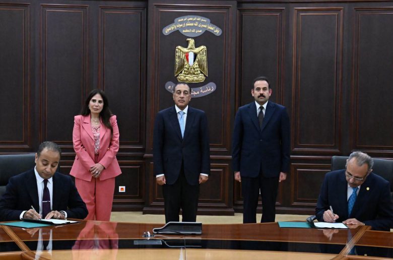 المجتمعات العمرانية الجديدة ومستقبل مصر يوقعان بروتوكول لتعظيم الاستفادة من الأصول
