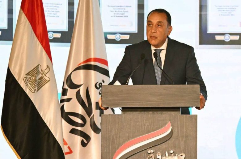 ننشر كلمة «رئيس الوزراء» بفعالية صندوق تحيا مصر بمناسبة مرور 12 عامًا على تأسيسه