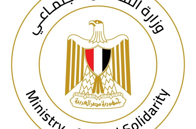 وزيرة التضامن تتابع تداعيات حادث نفق الودي ببني سويف وتوجه بصرف المساعدات