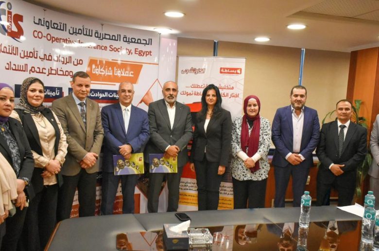 المصرية للتأمين التعاوني وبساطة للتمويل يجددان التعاقد للعام الرابع على التوالي