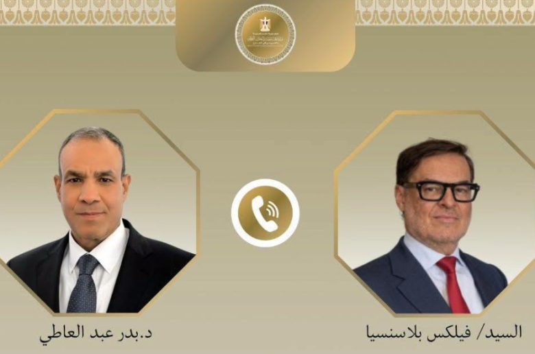وزير الخارجية المصري