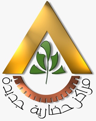 هيئة المجتمعات العمرانية الجديدة