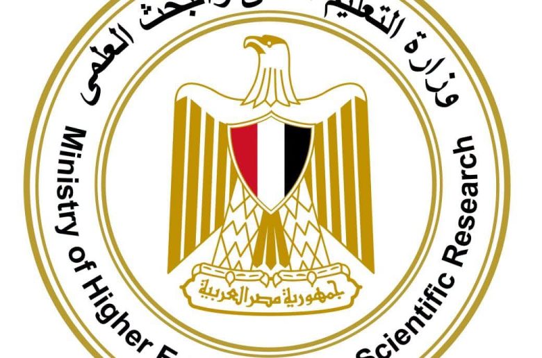 تنسيق المرحلة الثالثة 2026.. وزارة التعليم العالي تعلن استمرار تسجيل الرغبات