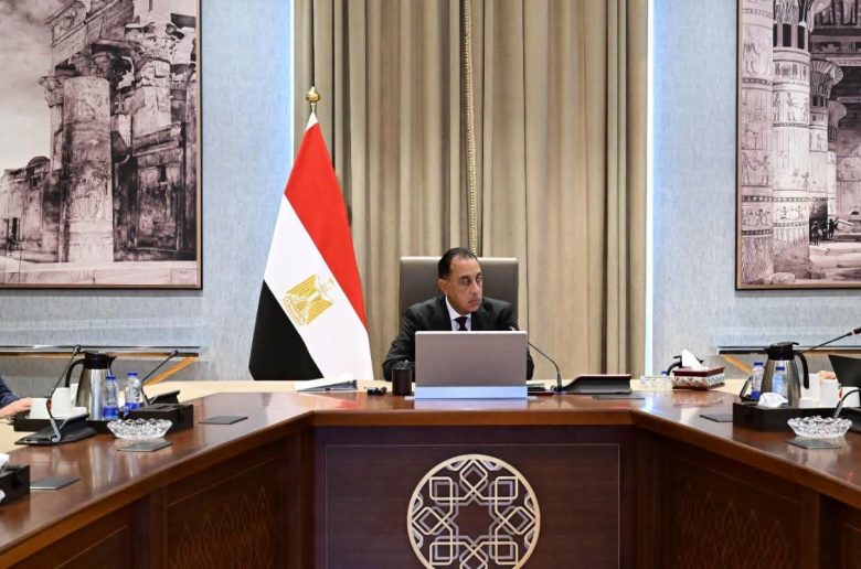 رئيس الوزراء يتابع ملفات عمل المركز الوطني لتخطيط استخدامات أراضي الدولة