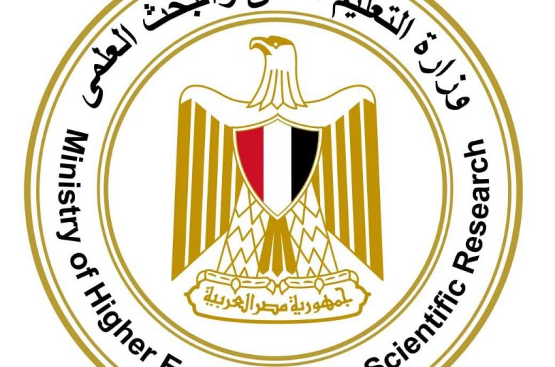 وزارة التعليم العالي تعلن نتيجة تقليل الاغتراب لطلاب الثانوية العامة ومدارس «STEM» و«النيل»