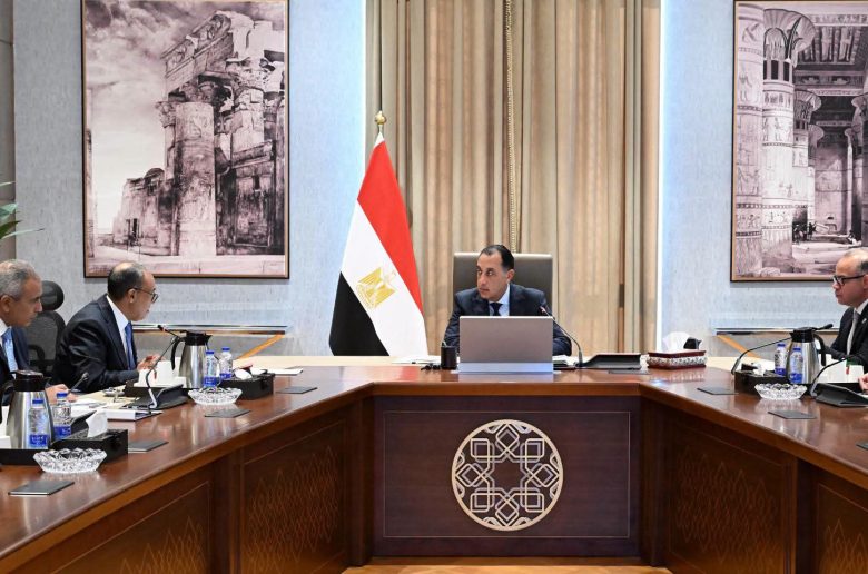 رئيس الوزراء يتابع استعدادات استضافة اجتماع مخصص للأعمال بالتعاون مع المنتدى الاقتصادي العالمي