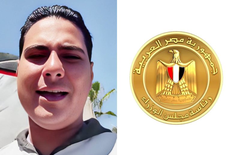 مجلس الوزراء يستجيب لاستغاثة شاب من دمنهور لإنقاذ حياة والدته